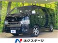 2025 Toyota Hiace Van