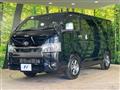 2025 Toyota Hiace Van