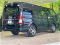 2025 Toyota Hiace Van
