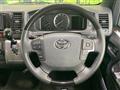 2025 Toyota Hiace Van