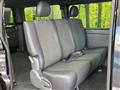 2025 Toyota Hiace Van