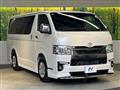 2025 Toyota Hiace Van