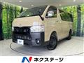 2024 Toyota Hiace Van