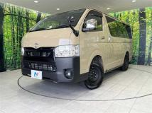 2024 Toyota Hiace Van
