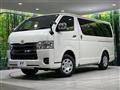 2026 Toyota Hiace Van