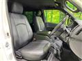 2023 Toyota Hiace Van
