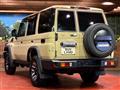 2025 Toyota Landcruiser 70