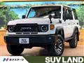 2025 Toyota Landcruiser 70