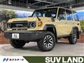 2025 Toyota Landcruiser 70