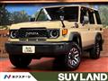 2025 Toyota Landcruiser 70