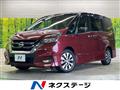 2016 Nissan Serena