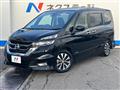 2019 Nissan Serena