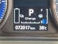 2020 Mitsubishi OUTLANDER PHEV