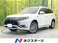 2020 Mitsubishi OUTLANDER PHEV