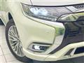 2020 Mitsubishi OUTLANDER PHEV