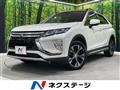 2020 Mitsubishi Eclipsecross