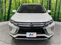 2020 Mitsubishi Eclipsecross