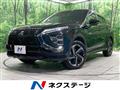 2022 Mitsubishi Eclipsecross