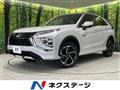 2022 Mitsubishi Eclipsecross