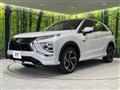 2022 Mitsubishi Eclipsecross