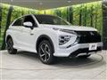 2022 Mitsubishi Eclipsecross
