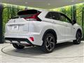 2022 Mitsubishi Eclipsecross