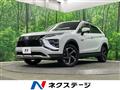 2022 Mitsubishi Eclipsecross
