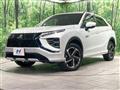 2022 Mitsubishi Eclipsecross