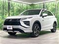 2022 Mitsubishi Eclipsecross