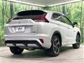2022 Mitsubishi Eclipsecross