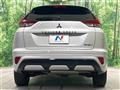 2022 Mitsubishi Eclipsecross
