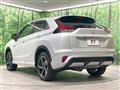 2022 Mitsubishi Eclipsecross