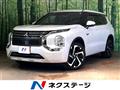 2022 Mitsubishi OUTLANDER PHEV