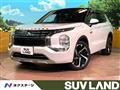 2022 Mitsubishi OUTLANDER PHEV