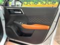 2022 Mitsubishi OUTLANDER PHEV