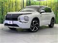 2022 Mitsubishi OUTLANDER PHEV