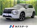 2022 Mitsubishi OUTLANDER PHEV