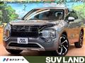 2022 Mitsubishi OUTLANDER PHEV