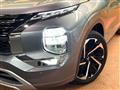 2022 Mitsubishi OUTLANDER PHEV