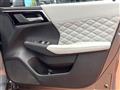 2022 Mitsubishi OUTLANDER PHEV
