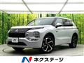 2022 Mitsubishi OUTLANDER PHEV