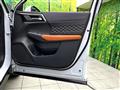 2022 Mitsubishi OUTLANDER PHEV
