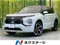 2022 Mitsubishi OUTLANDER PHEV