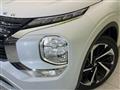 2022 Mitsubishi OUTLANDER PHEV