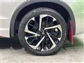 2022 Mitsubishi OUTLANDER PHEV