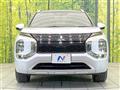 2022 Mitsubishi OUTLANDER PHEV