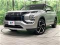 2022 Mitsubishi OUTLANDER PHEV