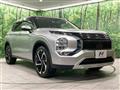 2022 Mitsubishi OUTLANDER PHEV