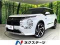 2022 Mitsubishi OUTLANDER PHEV