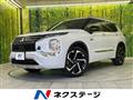 2022 Mitsubishi OUTLANDER PHEV